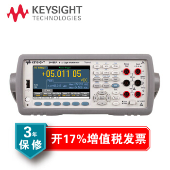 京東東方集成儀器儀表專營店 驅動機電科技領域技術創(chuàng)新的專業(yè)平臺