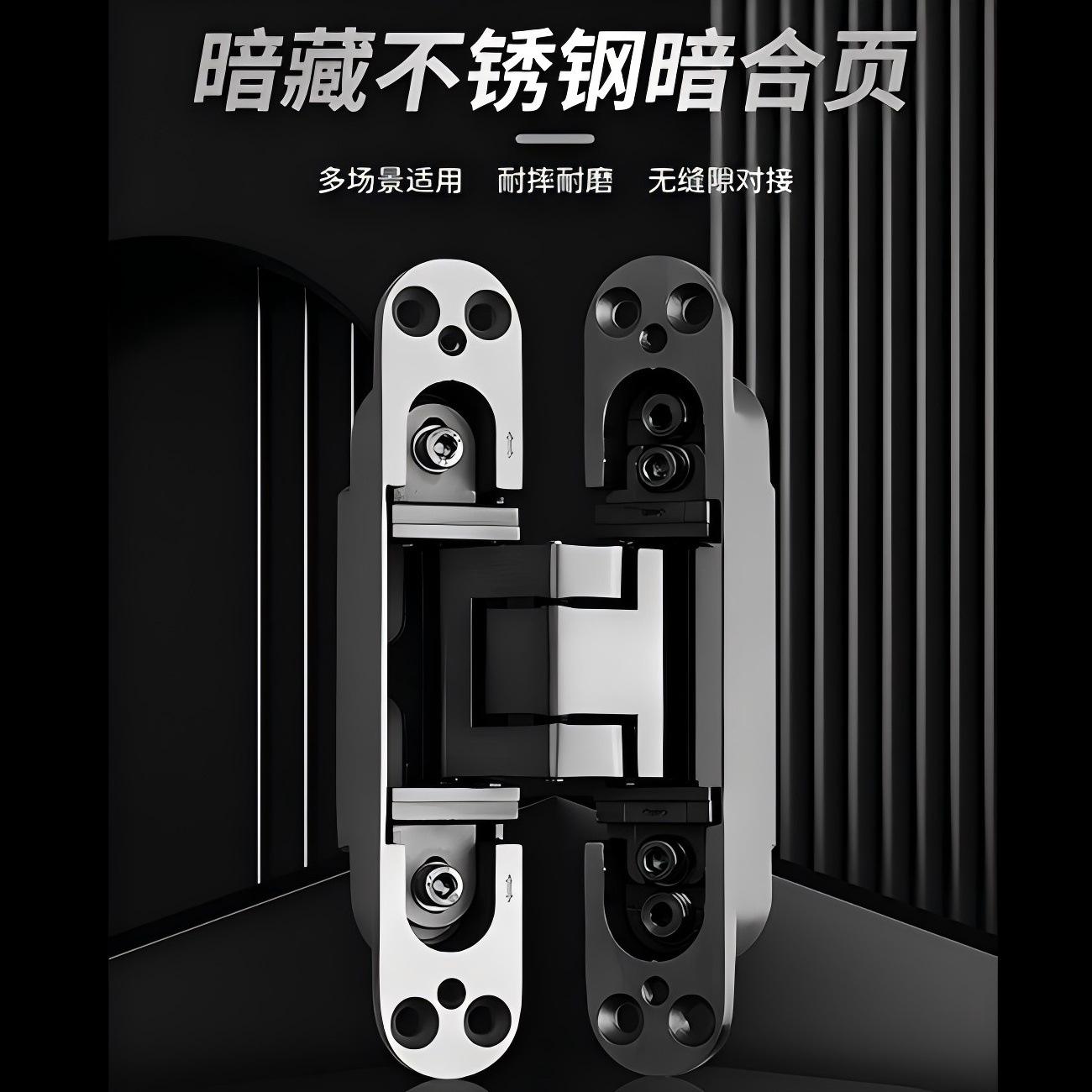 溫州不銹鋼大門 品質(zhì)之選，合頁細(xì)節(jié)鑄就穩(wěn)固之美