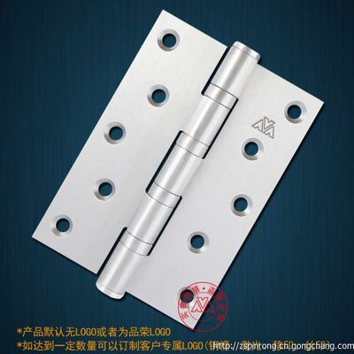 供應(yīng)中山品榮不銹鋼可調(diào)合頁(鉸鏈)，高品質(zhì)合頁及鉸鏈解決方案